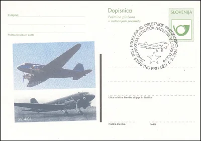 PROSLAVA 60. OBLETNICE PARTIZANSKO - ZAVEZNIŠKEGA LETALIŠČA NADLESK V LOŠKI DOLINI